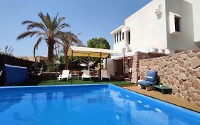 Guest House 